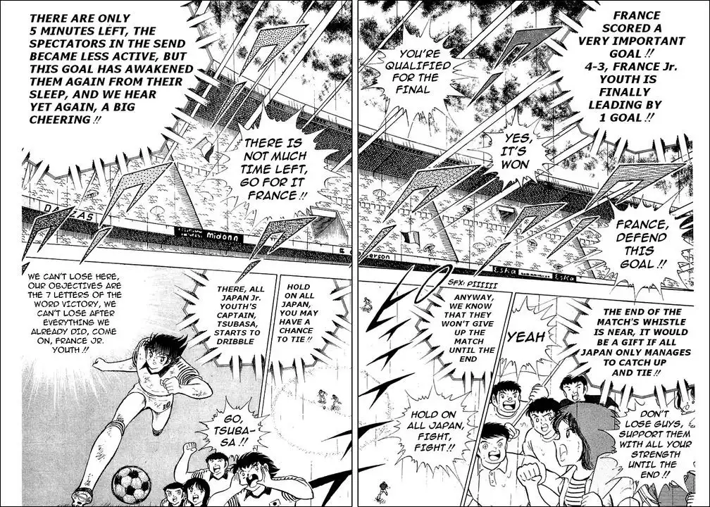 Captain Tsubasa Chapter 100 2